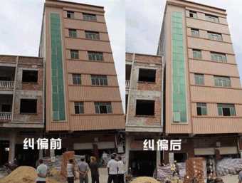 淄博临淄区倾斜纠正